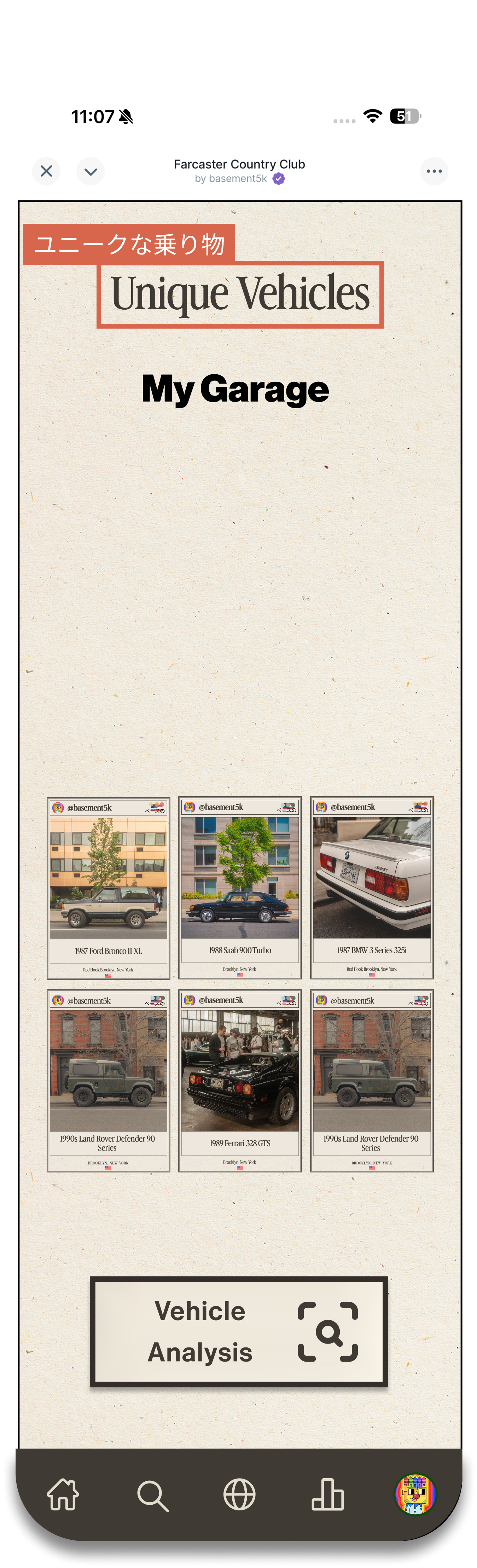 Unique Vehicles - Farcaster Mini Apps screenshot